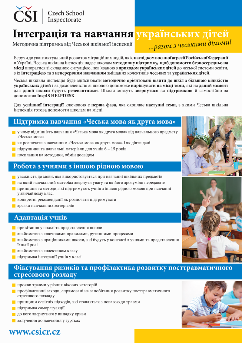 MPCSI_integrace_UA_UA.png